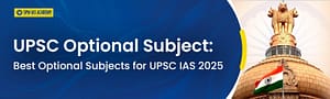 UPSC Optional Subject Banner