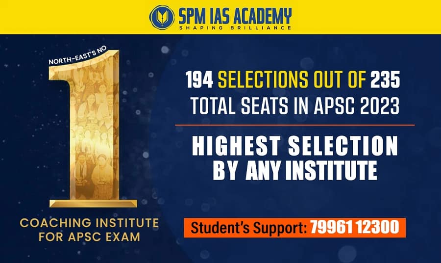 194-selection-out-of-235-from-SPM-IAS-in-APSC-CCE-2023