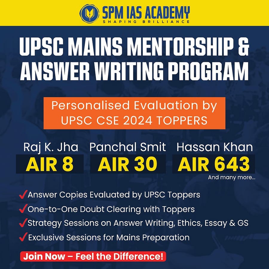 UPSC Mains Guidance 2025 – Mentorship by AIRs